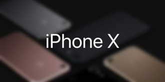 指纹识别技术OUT了？苹果确认：从iPhoneX开始彻底抛弃指纹识别！