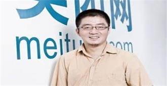 美团点评停止充电宝项目试运营 王慧文披露探索新业务逻辑