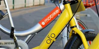 QQ正式接入摩拜，共享单车“终极大战”拉响警报！