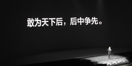 追赶潮流还是用心做好产品？全面屏时代还在沉默的厂商在想什么