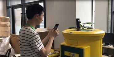 中邮推出自助寄件“小黄筒” “随时随递” 提供24小时服务