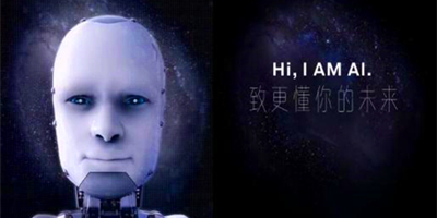 国行荣耀V10发布时间确定,11月28日见主打AI