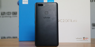 vivo X20 Plus全面评测：究竟值不值得购买？