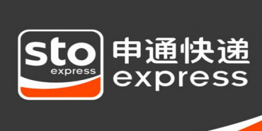 申通快递员“虐待快递包裹”现场被曝光 偷吃水果和零食