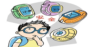 儿童智能手表被曝存安全隐患：德国政府已经开始禁售