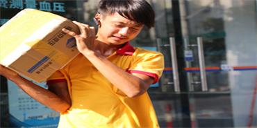 韵达快递员自称卷鞋跑路？ 快递客服：正在核查