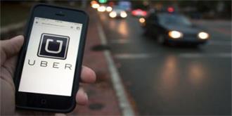多国政府将对Uber黑客事件展开调查