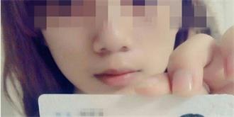 专为年轻女孩开放的贷款平台 颜值越高 额度越大