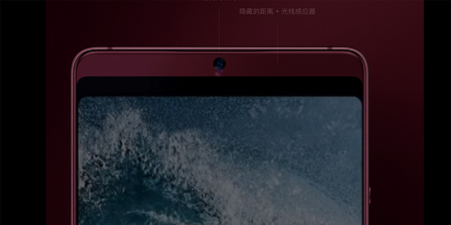 关于发布会上更窄的“额头”，一加5T在和谁对比？