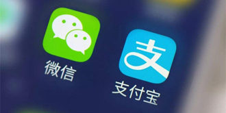 微信支付新规今日起实行 信用卡还款将收费
