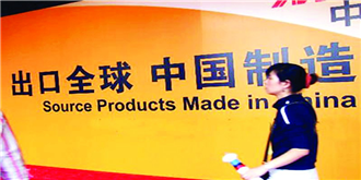 进口家电关税普降，中国企业要提防什么？