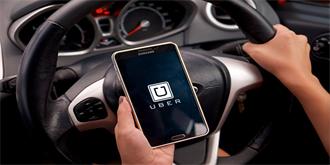 Uber订单再出纰漏！ 20美元订单竟被扣1.4万美元！
