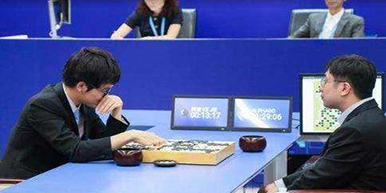 DeepMind科学家黄世杰宣布，使命已完成AlphaGo项目正式结束！