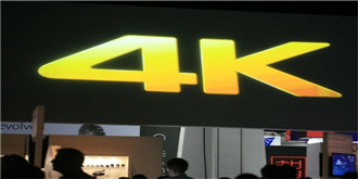 又近了一步！国内最大的4K内容服务平台4K花园登陆广州