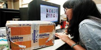 《电子商务法》二审结束 商家不得随意砍单删差评