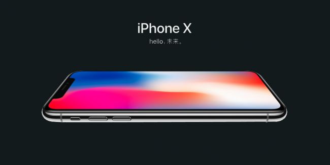 第三季度苹果利润份额再度下滑，但别忘了iPhone X那时还没开卖