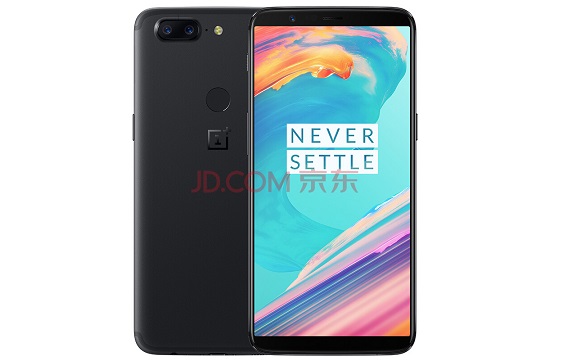 一加手机5TA5010 6GB+64GB 星辰黑 全网通