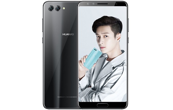 华为 HUAWEI nova 2S 全面屏四摄 4GB +64GB 曜石黑 移动联通电信4G手机