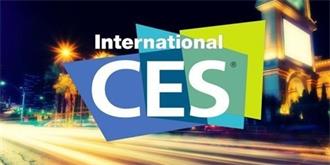 CES 2018倒计时啦，无人驾驶、人工智能……是重头戏！