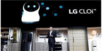 真的搞砸了？LG机器人在CES首秀时接连犯错