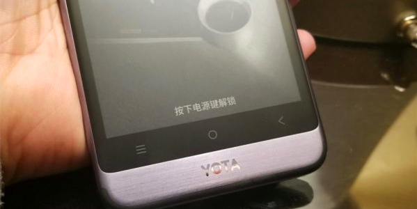CES2018:YOTA再发两款YOTA3衍生品，外观和材质升级