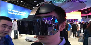 CES 2018展AR/VR扎堆亮相传达了哪些行业趋势？
