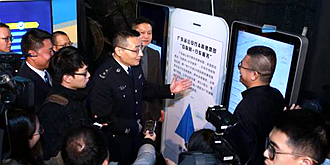 科技改变出行2017高德地图未来交通合作战绩出炉