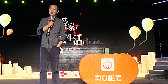 2018搜狐焦点产品迭代更新引领行业变革