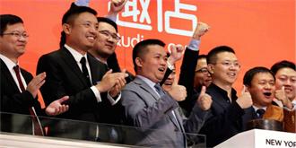回顾趣店罗敏千字文反省背后的前因和后果