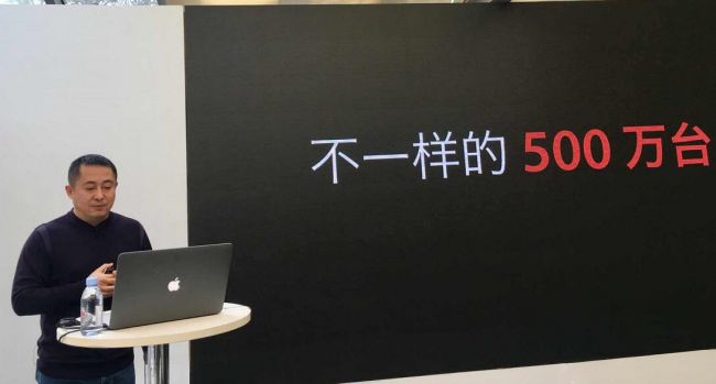 360手机公布2017业绩：销量500万台，实现盈亏平衡