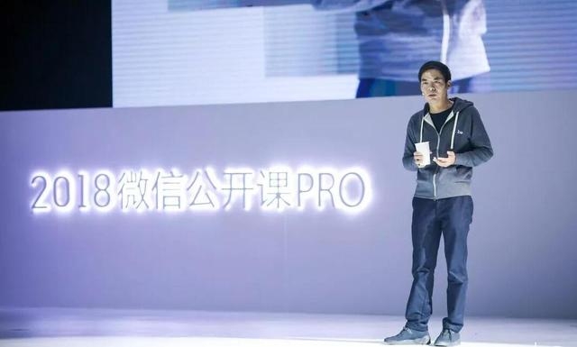 苹果与腾讯终和解 微信张小龙：打赏功能将回归