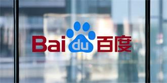 求职者遭遇网络招聘“陷阱”，将百度招聘告上法庭