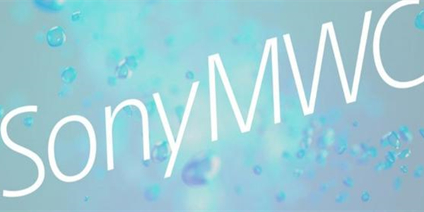 索尼发MWC 2018邀请函，4K屏骁龙845旗舰Xperia XZ Pro将发布