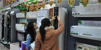 天冷凉了空调，行业整体或进入调整期