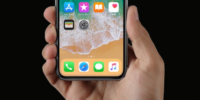 神秘短信让iPhone瞬间死机，苹果表示下次更新解决此问题