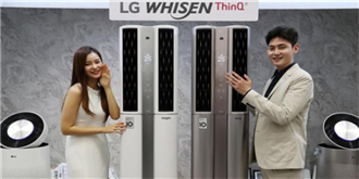 主打语音识别与深度学习技术！LG Whisen空调新品发布