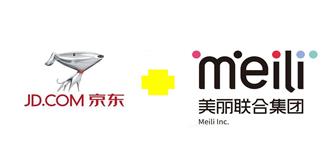 “微选”电商新平台正式启动招商 商家入驻零佣金
