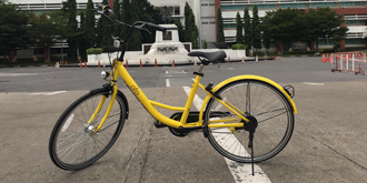 极光发布2017年中国APP榜单：ofo市场渗透率、全年增速均稳居第一