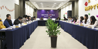 合作实现共赢！2018驱动中国年会成功举办