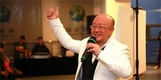 2017“庞氏骗局”钱宝网落马，实际控股人张小雷被逮捕
