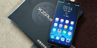 屏下指纹识别强在哪？vivo X20 Plus上手评测