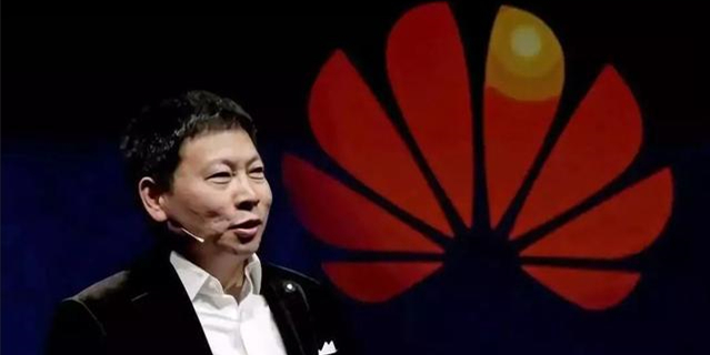 余承东回应“被转岗”：还未拼尽全力岂敢先溜