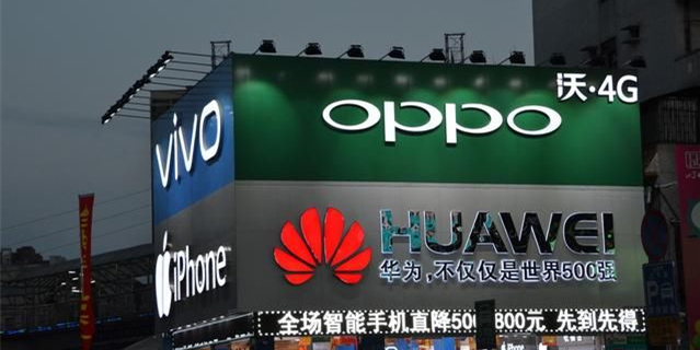 全球智能手机出货量大跌 中国市场背锅