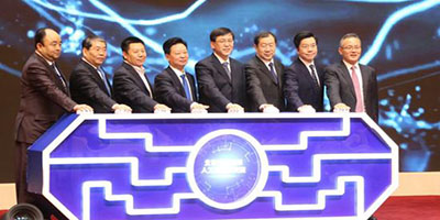 中国成立北京前沿国际人工智能研究院，李开复任首任院长