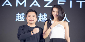 首家赴美上市的小米生态链企业 为何是华米科技？