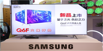 万元以内！超高性价比！三星量子点电视Q6F正式上市
