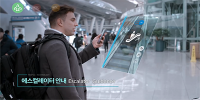 韩国平昌冬奥会开幕，AR导航、VR训练/直播齐上阵！ 