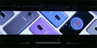 2018安卓机皇三星S9发布，3月6日登陆苏宁易购
