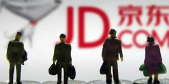 德勤2018全球零售力量报告：京东领跑中国零售企业