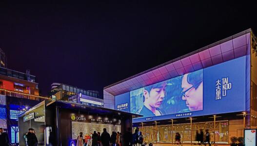 发布8亿用户2018开年音乐故事 QQ音乐打造“立体”泛音乐生态圈